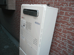 給湯暖房熱源機
