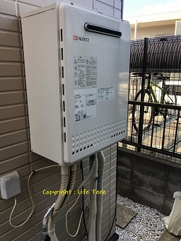 GT-2050SAWX