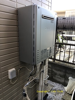 GT-2050SAWX
